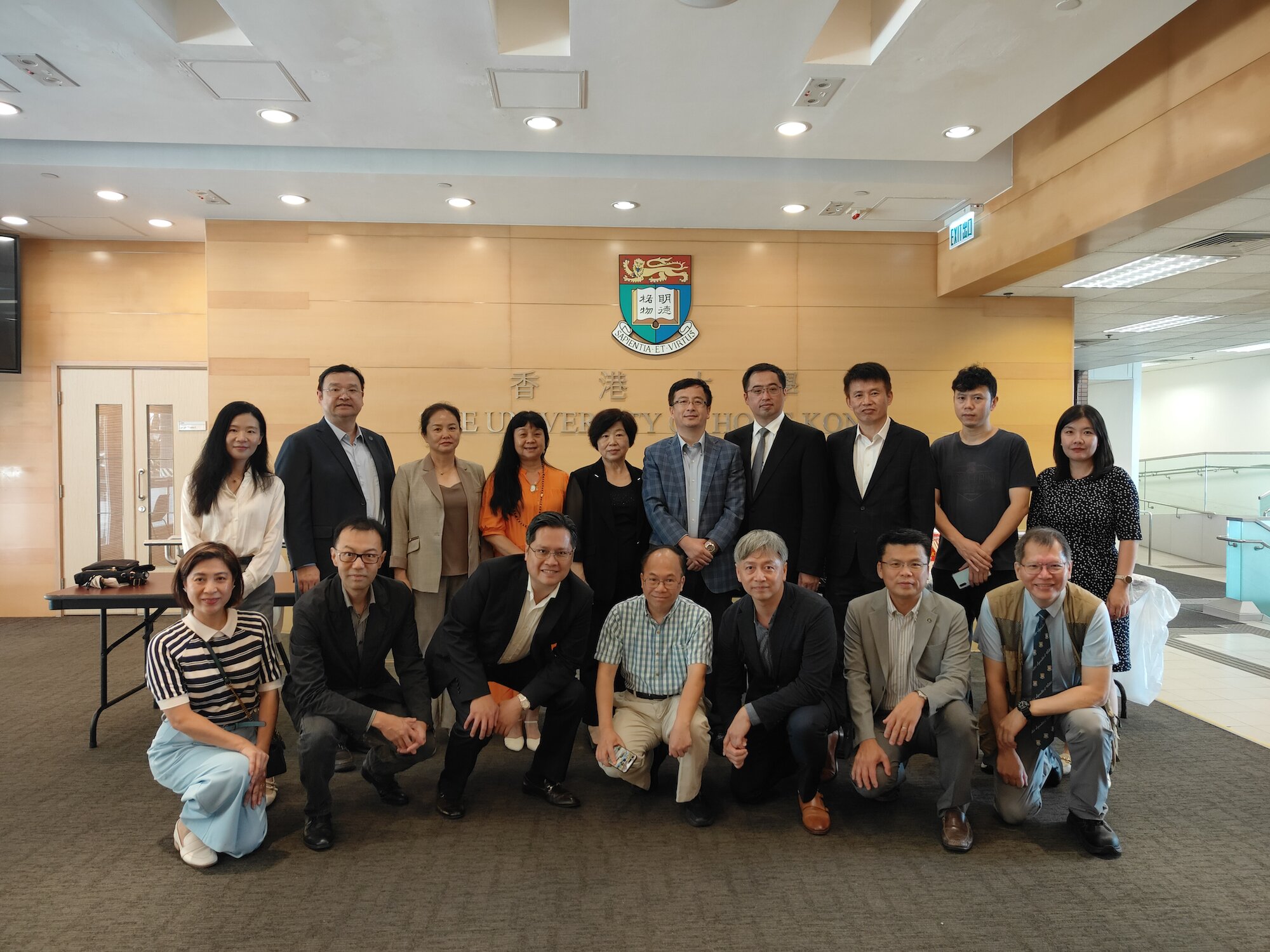 HKU - Hongdu MOU Signing Ceremony